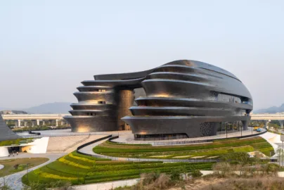 Shenzhen Science & Technology Museum